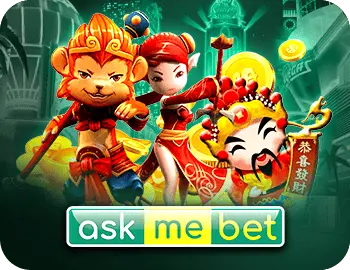 ASKMEBET